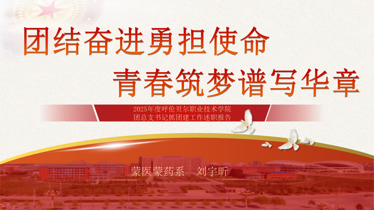 图片5.png 图片5.png