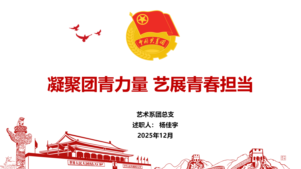 图片9.png 图片9.png