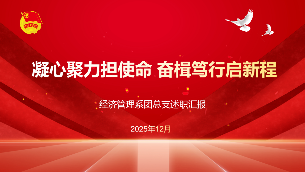 图片11.png 图片11.png