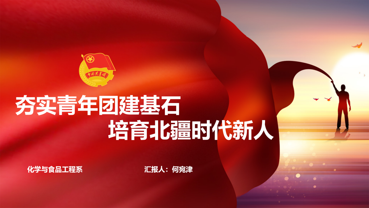 图片13.png 图片13.png